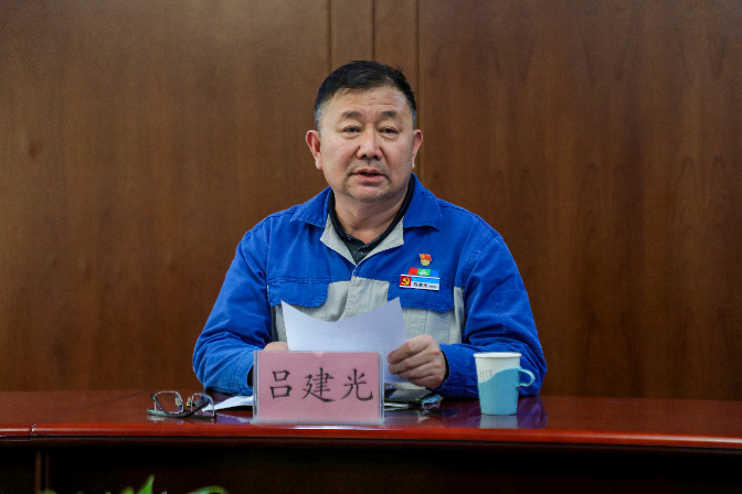 以清為美，以廉為榮——安彩高科紀委召開五一節(jié)前廉政教育會