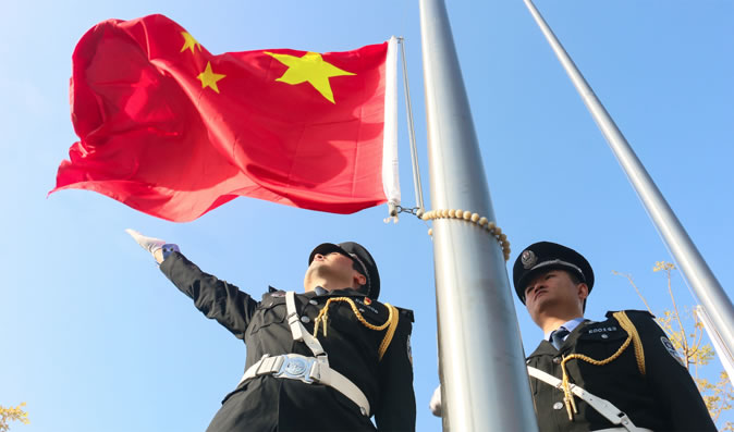 以人為本、同心所向、各盡其能、開拓創(chuàng)新
